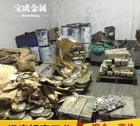深圳珠海广东锡膏回收