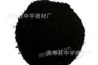 安徽六安厂家供应40目优质橡胶粉，废旧轮胎胶粉，改性沥青粉，防水材料粉