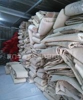 供应上海二手旧厚地毯