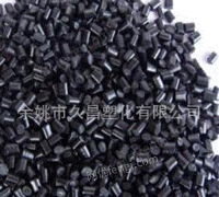 供应进口PPOPCN2815增强黑色ppo再生料