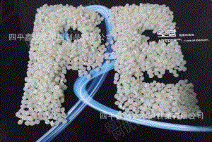 再生塑料颗粒回收