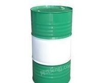 HW08废液压油废机油回收