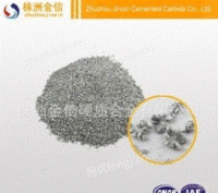 供应高纯度钨粒高品质钨粒颗粒钨粉粒度20-40目钨含量99.95%