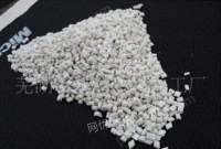 供应白色HDPE再生料、奶白色HDPE颗粒再生料、白桶大中空HDPE再生颗粒