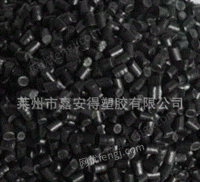 山东烟台供应pe再生料黑色塑料颗粒改性PE电缆专用料颗粒