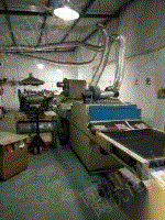 二手絲印機出售