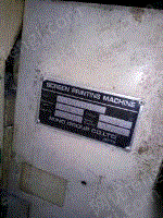 二手絲印機出售