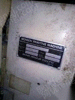 二手絲印機轉讓