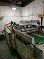 二手絲印機價格