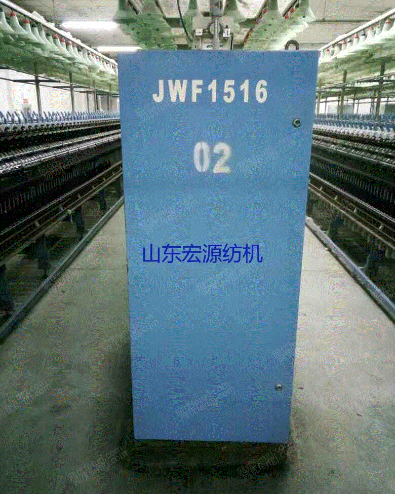 市场现货经纬1516细纱机.14台