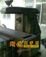 转让二手铣床X6132，北京机床厂87年货在青岛
