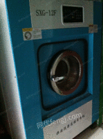 低价供应二手石油干洗机一台水洗带烘干机一台