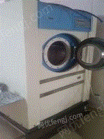 出售大型水洗机
