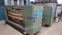 Used photoelectric weft knitting machine,1.8m,six probe,produced In 2008