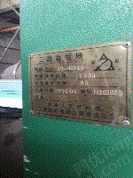 二手卷板机出售