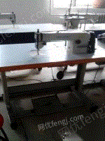 出售电动平缝缝纫机