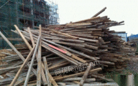 高价回收建筑木材，钢材，木胶板竹胶，仓库挤压物质等等