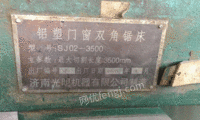上海普陀区低价出售一套二手铝塑门窗双脚锯床设备