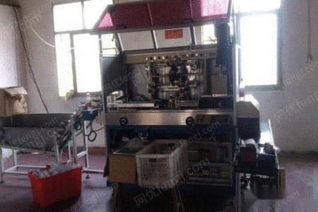 二手絲印機出售