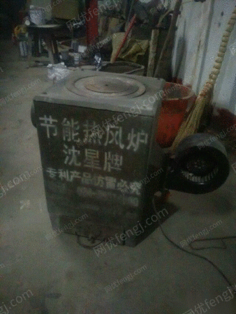 二手炼铁厂设备出售