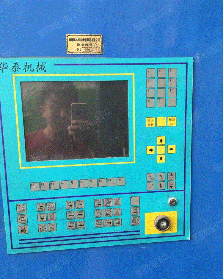 其它橡胶回收