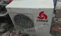 高价回收空调电视冰箱洗衣机热水器等家用商用