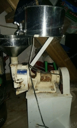 二手制浆设备出售