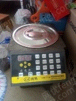 二手糖果设备出售
