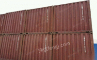 铁路标准集装箱出售 长六米宽二米四高二米六