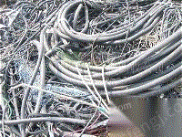 海拉尔电线电缆回收铜铝回收电机变压器回收