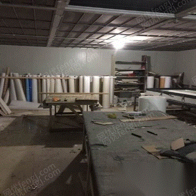 二手塑料包裝設(shè)備轉(zhuǎn)讓