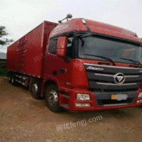 国四精品欧曼GTL,9.6米厢式货车出售
