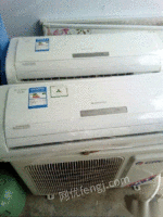 空调冰箱冰柜洗衣机油烟机回收
