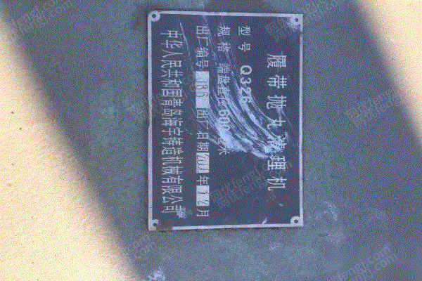 二手抛丸机出售