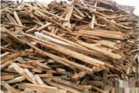 江苏范围内，南京，镇江，大量回收废旧木方