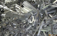 云南保山全国回收大量废铝