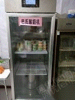 二手乳品厂设备价格