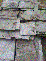 湖北武汉高价回收废旧镍板