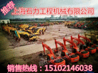 上海石力机械-出售二手柳工30装载机