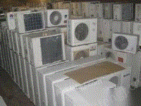 贵阳物品回收旧电器旧物品空调设备回收