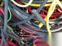 南京高价回收仓库库存积压物资电线电缆旧电脑家电废品