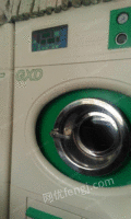 九成新全套洗衣设备转让