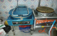 压面机，蒸锅，饼锅，和面机出售