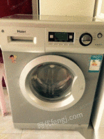 高价回收家用电器洗衣机冰箱彩电
