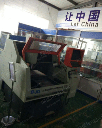 二手特种加工机床出售
