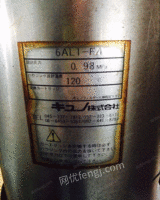 工厂自用日本西部seibu液压冷却机出售