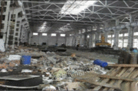 厂房拆除，废旧设备回收，电缆回收