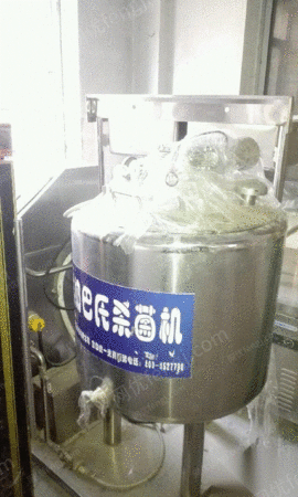 二手乳品厂设备出售