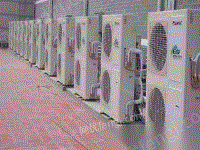 深圳二手空调回收，深圳二手中央空调回收公司