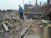 高价回收工地方木废旧钢材